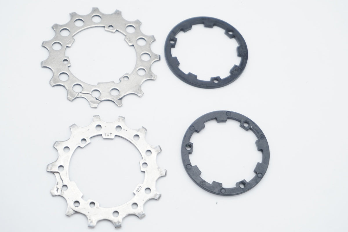 SHIMANO 「シマノ」 105 CS-5700 11-25T スプロケット / 滋賀大津店