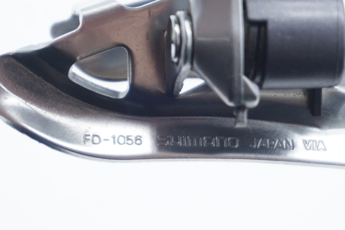 SHIMANO 「シマノ」 105 FD-1056 フロントディレイラー / 滋賀大津店
