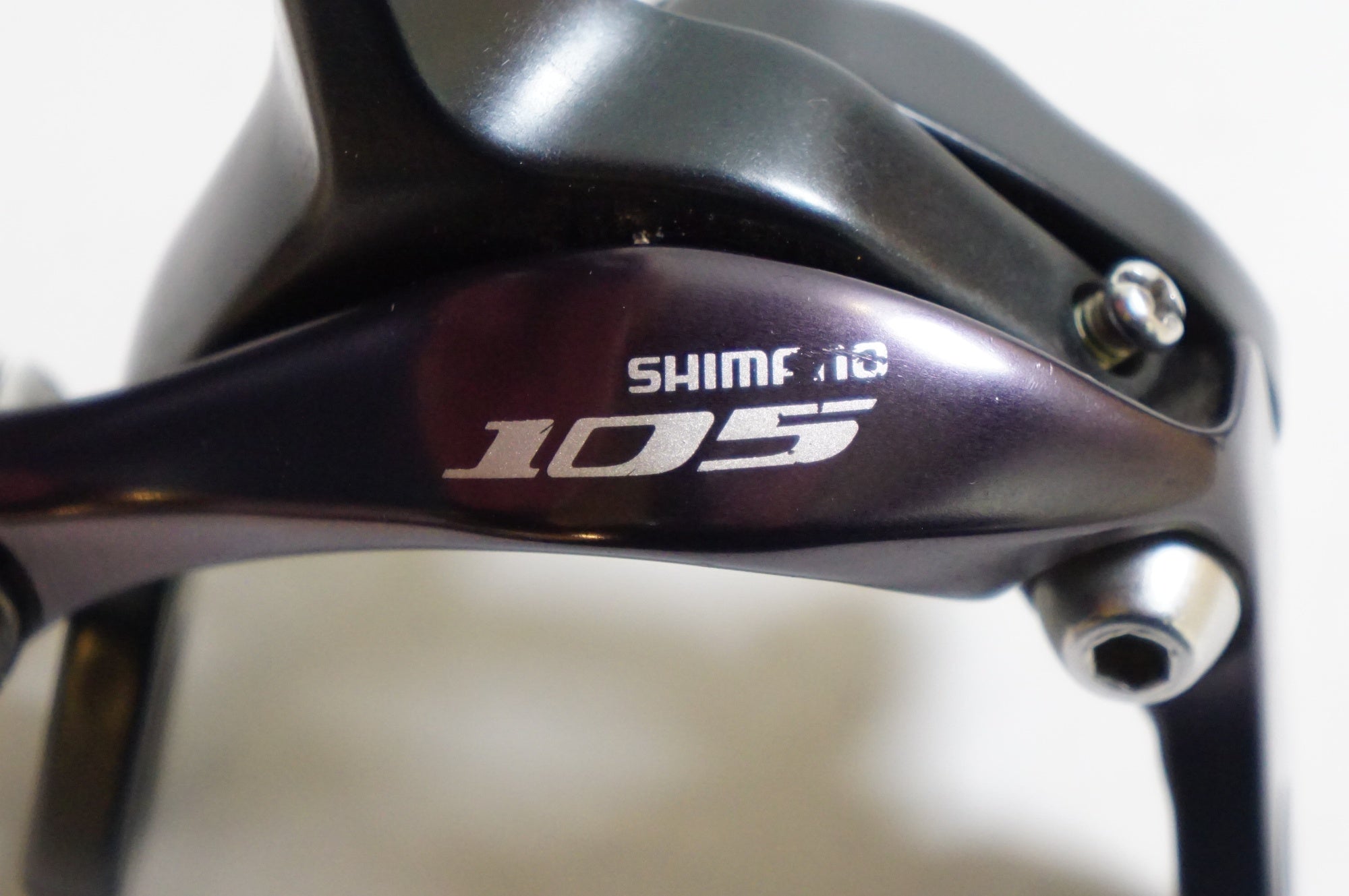 SHIMANO 「シマノ」 105 BR-5700 キャリパーブレーキ / 熊谷本店