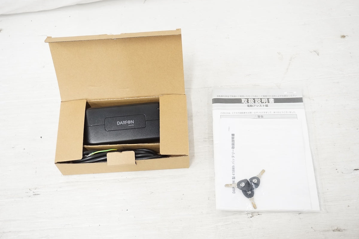 MIYATA 「ミヤタ」 ROAD REX i6180 2022年頃モデル E-Bike/ 奈良店