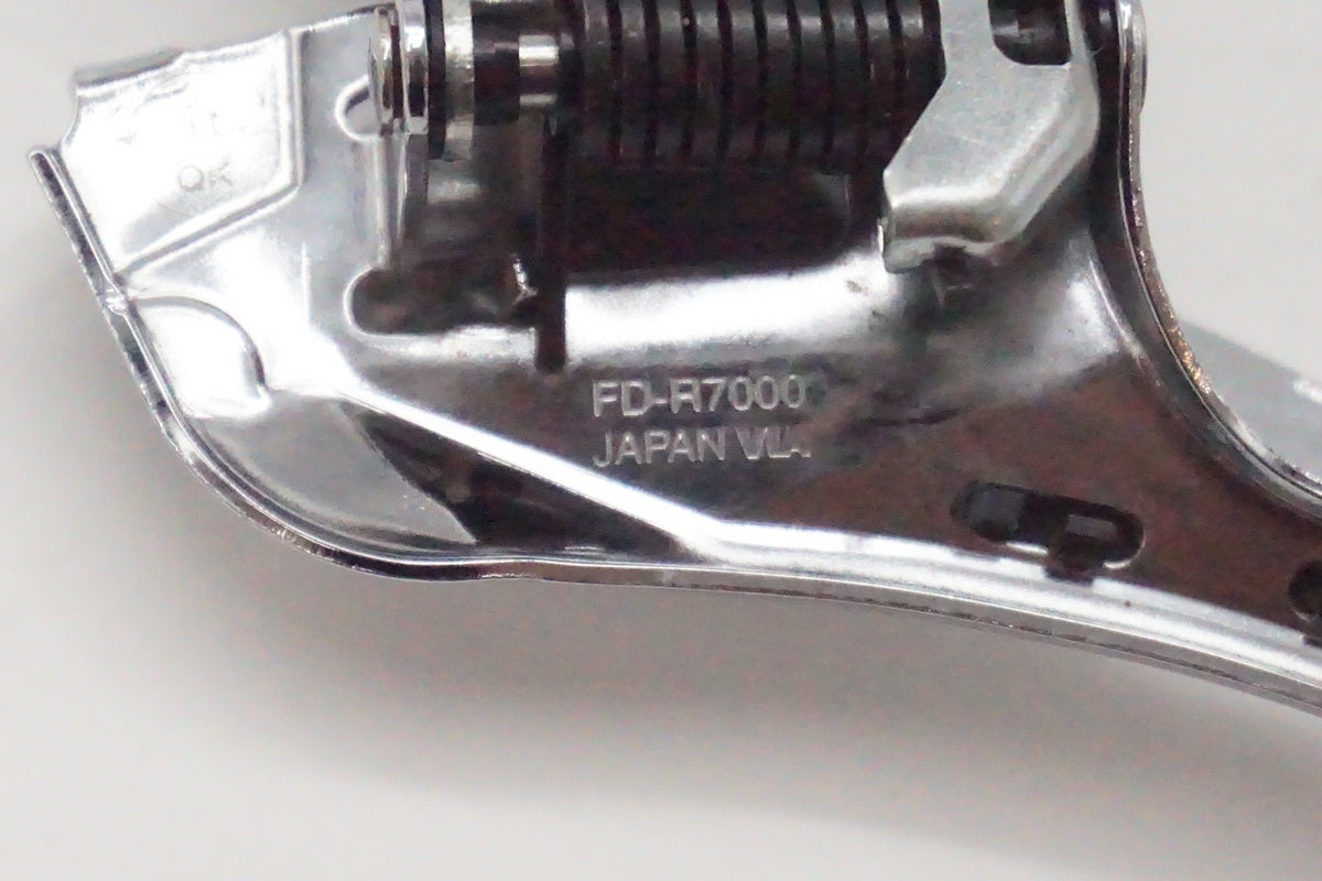 SHIMANO「シマノ」 105 FD-R7000 フロントディレイラー/ 京都西院店