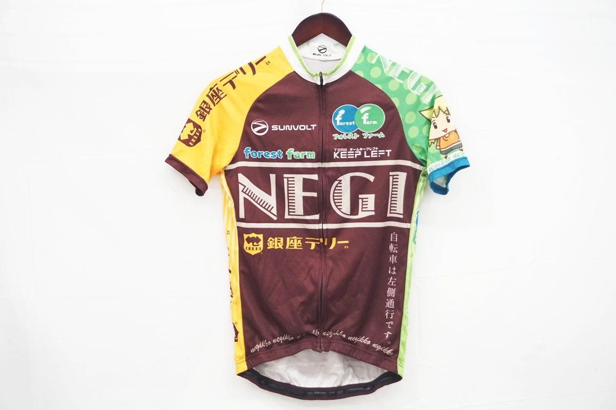 SUNVOLT 「サンボルト」 Lサイズ ジャージ / 大阪美原北インター店