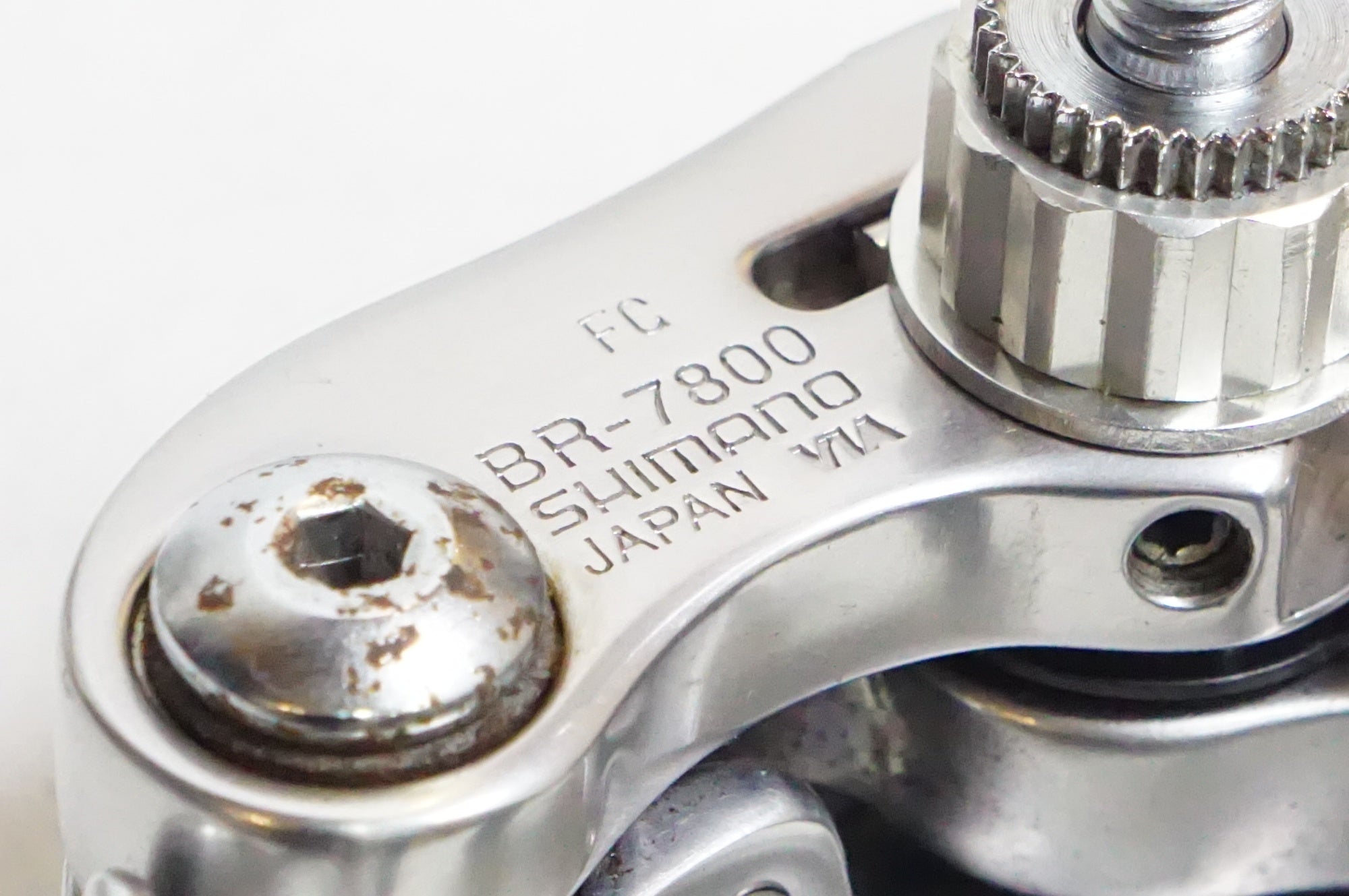 SHIMANO 「シマノ」 DURA-ACE BR-7800 キャリパーブレーキセット