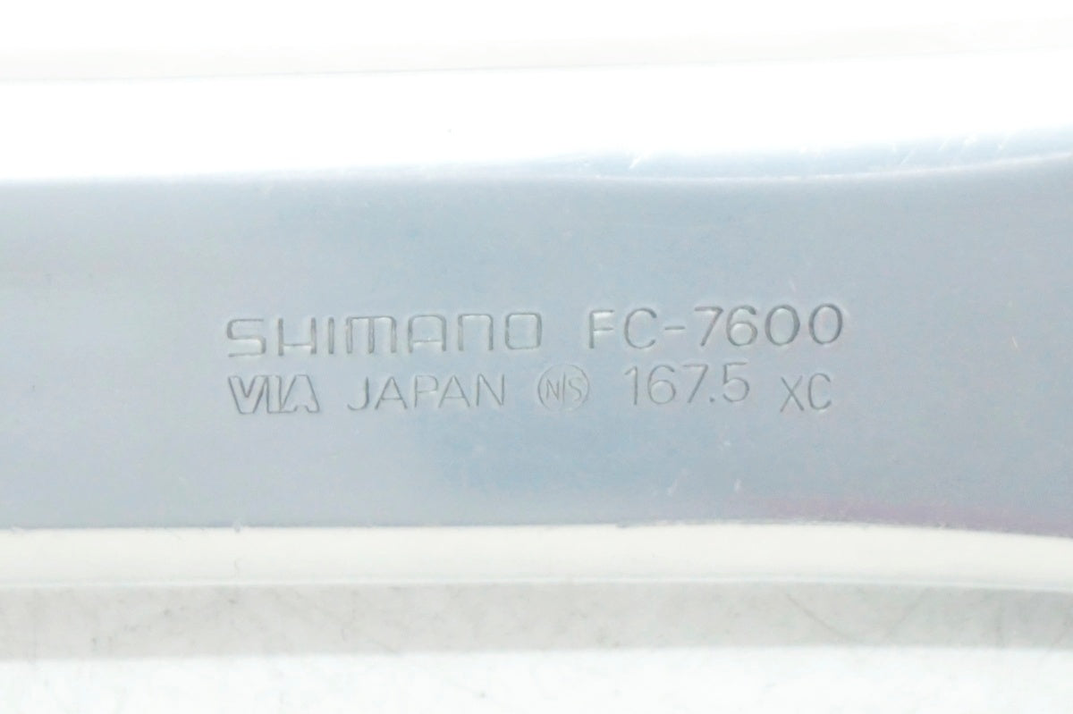 SHIMANO 「シマノ」 DURA-ACE FC-7600 167.5mm 55T クランク / 大阪門真店