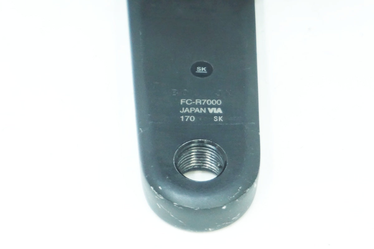 SHIMANO 「シマノ」 105 FC-R7000 50-34T 170mm クランク / 大阪美原北