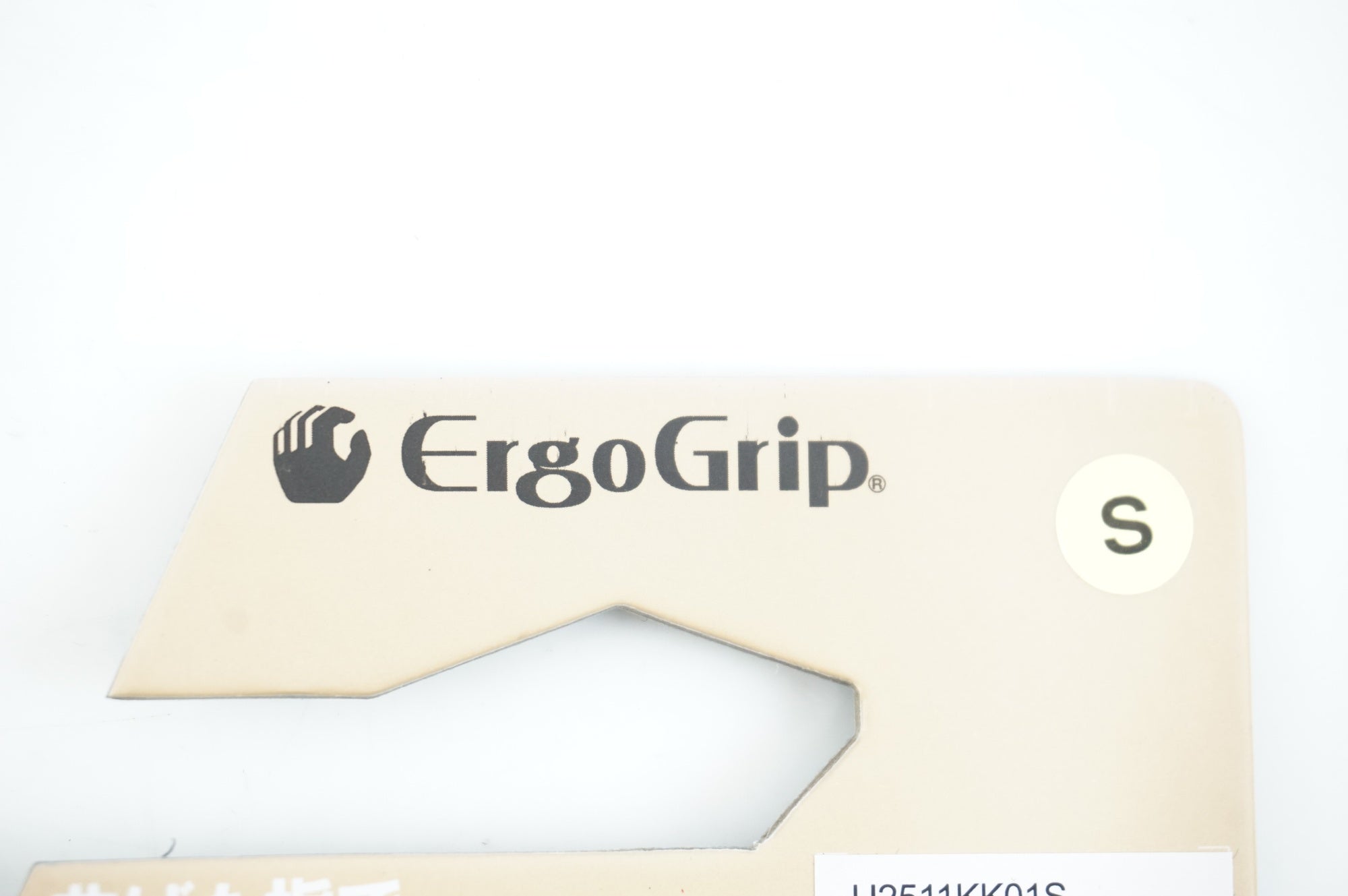 ERGO GRIP 「エルゴグリップ」 指ぬき Sサイズ グローブ / 中目黒店