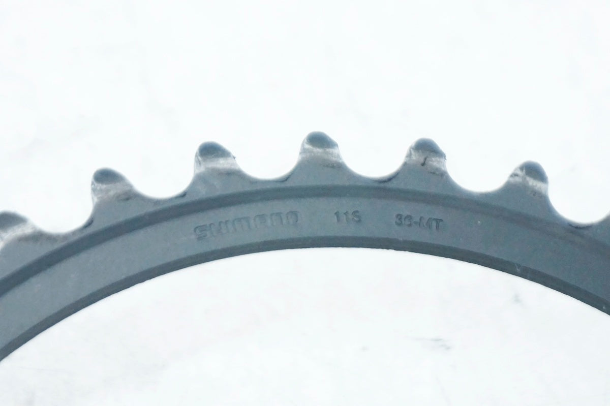 SHIMANO 「シマノ」 ULTEGRA 52/36T チェーンリング / 大阪門真店