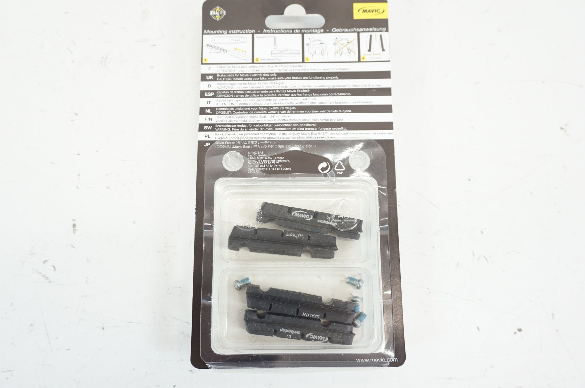 MAVIC 「マビック」 COSMIC SLE C13 SHIMANO 11s ホイールセット / 宇都宮店