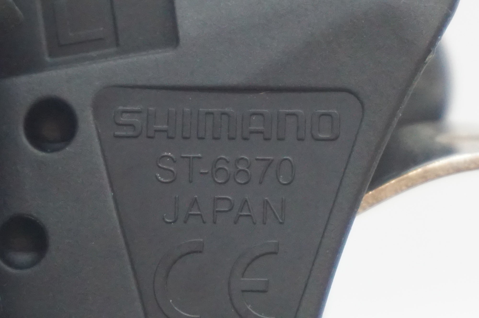 SHIMANO 「シマノ」 ULTEGRA ST-6870 デュアルコントロールレバー / 福岡店