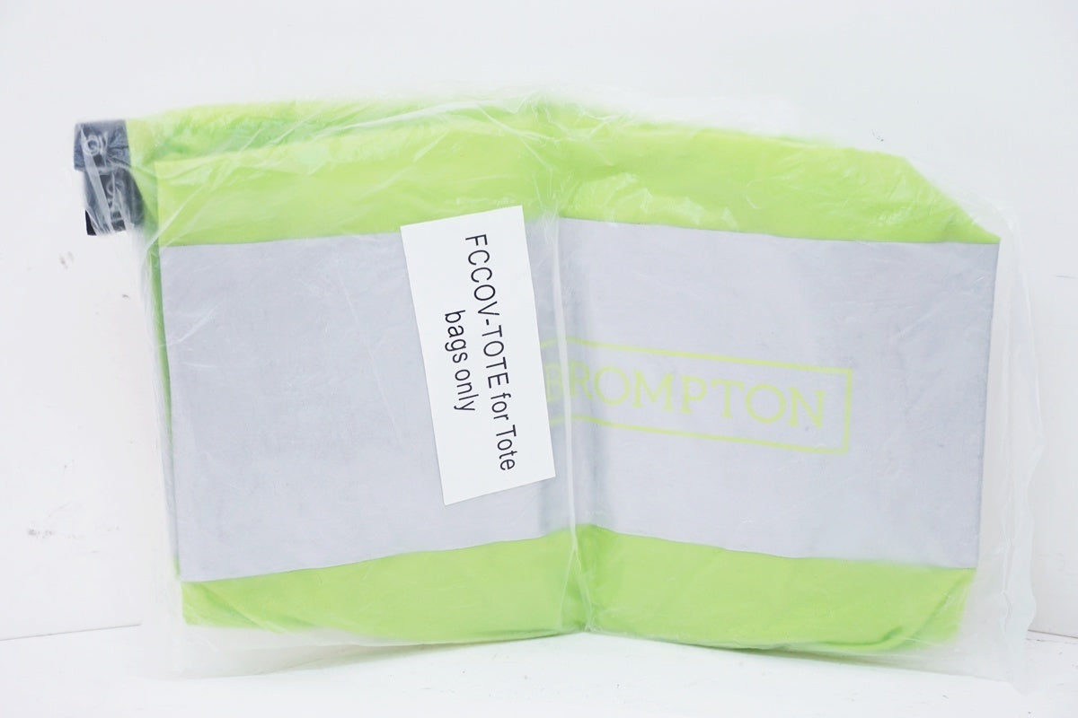 BROMPTON 「ブロンプトン」 フロントバッグ / 大阪美原北インター店