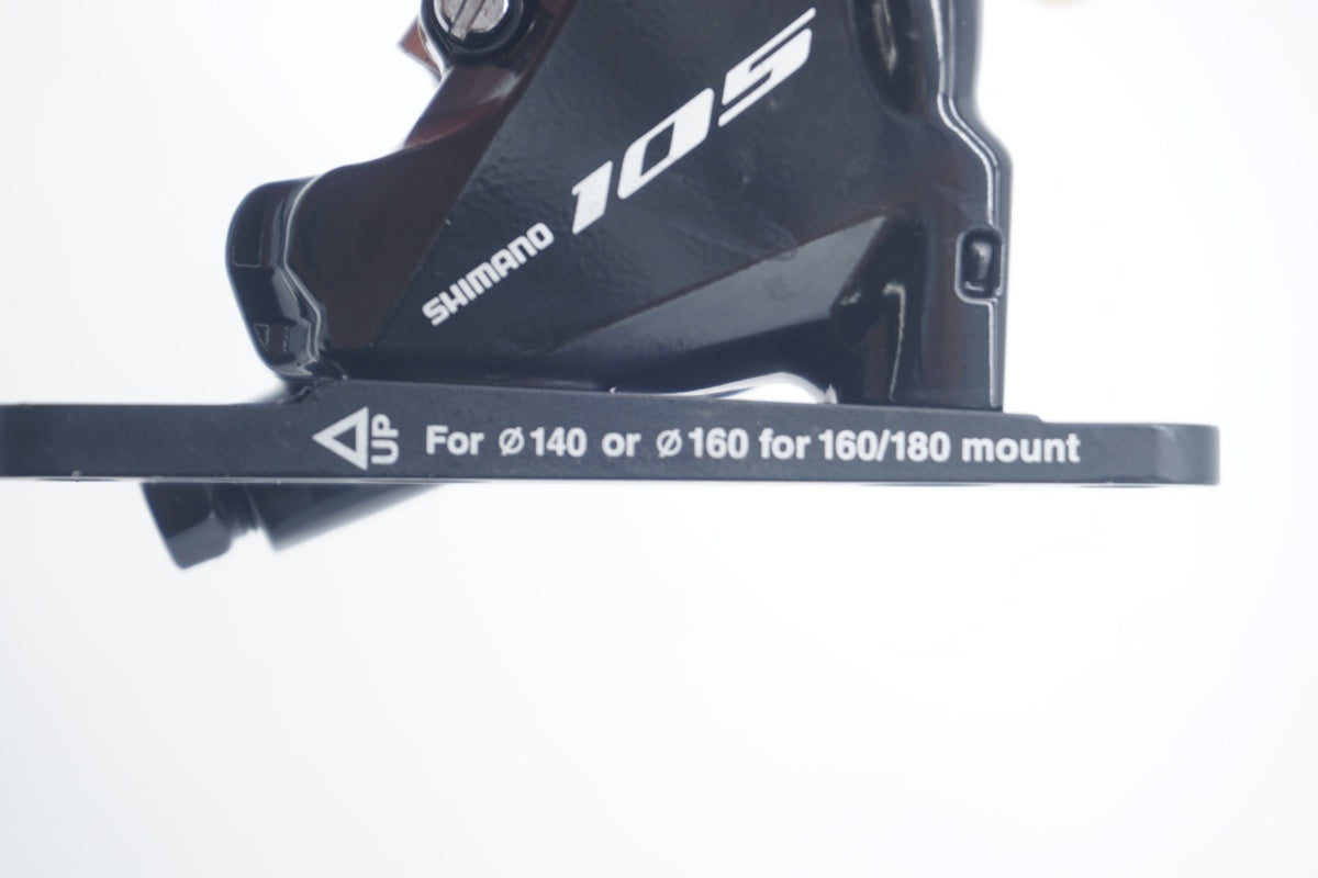 SHIMANO 「シマノ」 105 BR-R7070 ディスク キャリパーブレーキセット / 京都八幡店