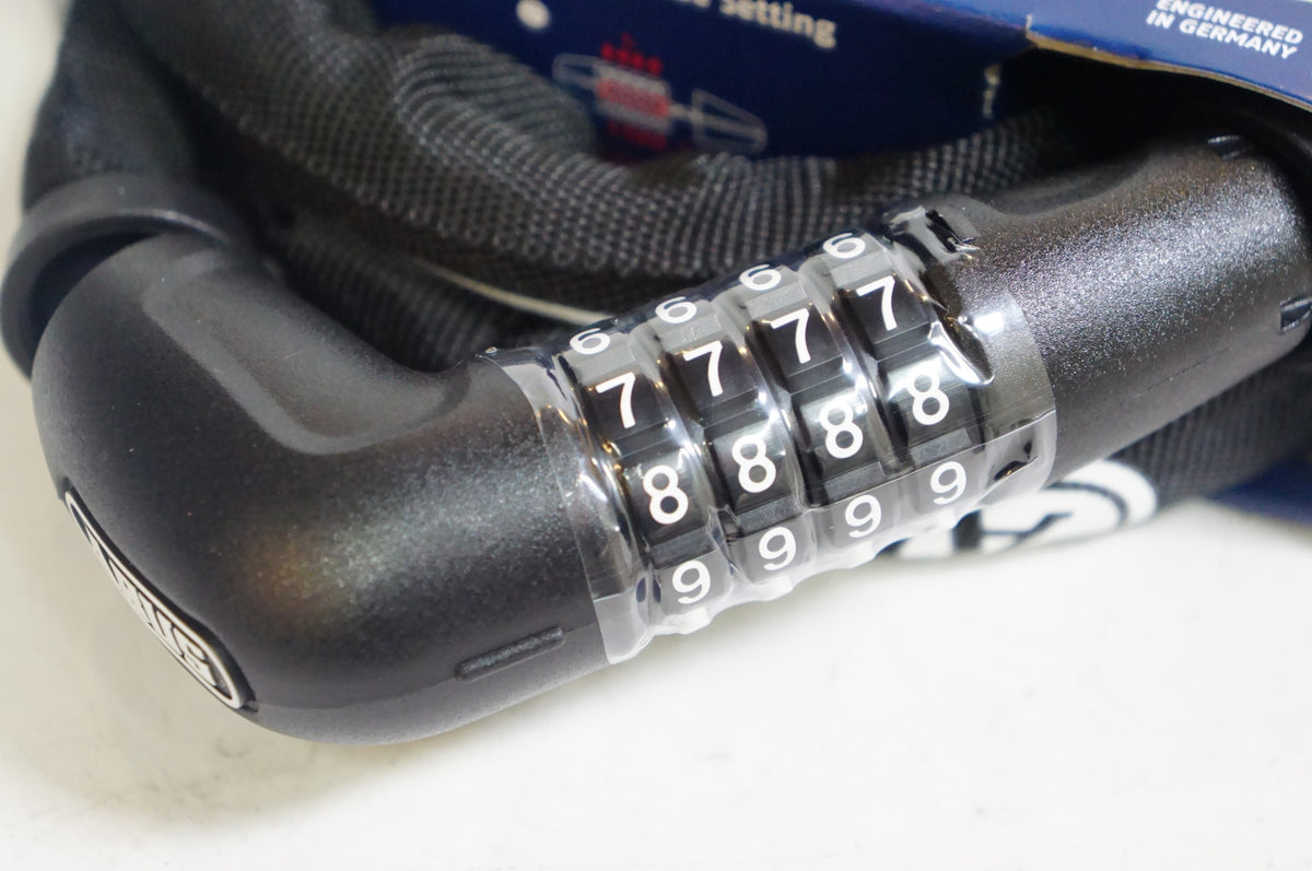 ABUS 「アブス」 TRESORFLEX 6615C/120 ダイヤルロック / 熊谷本店