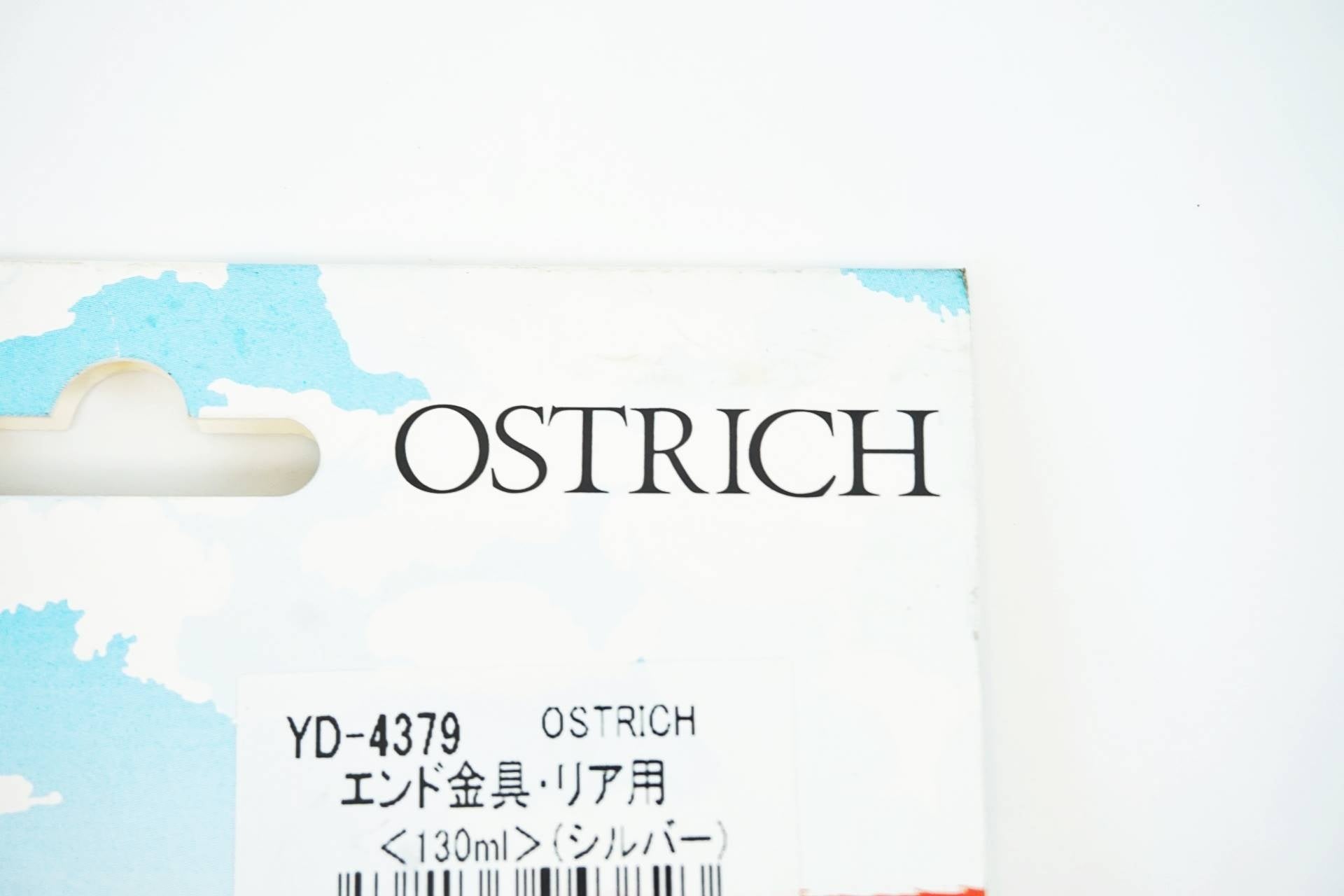 OSTRICH 「オーストリッチ」 エンド金具 / 有明ガーデン店