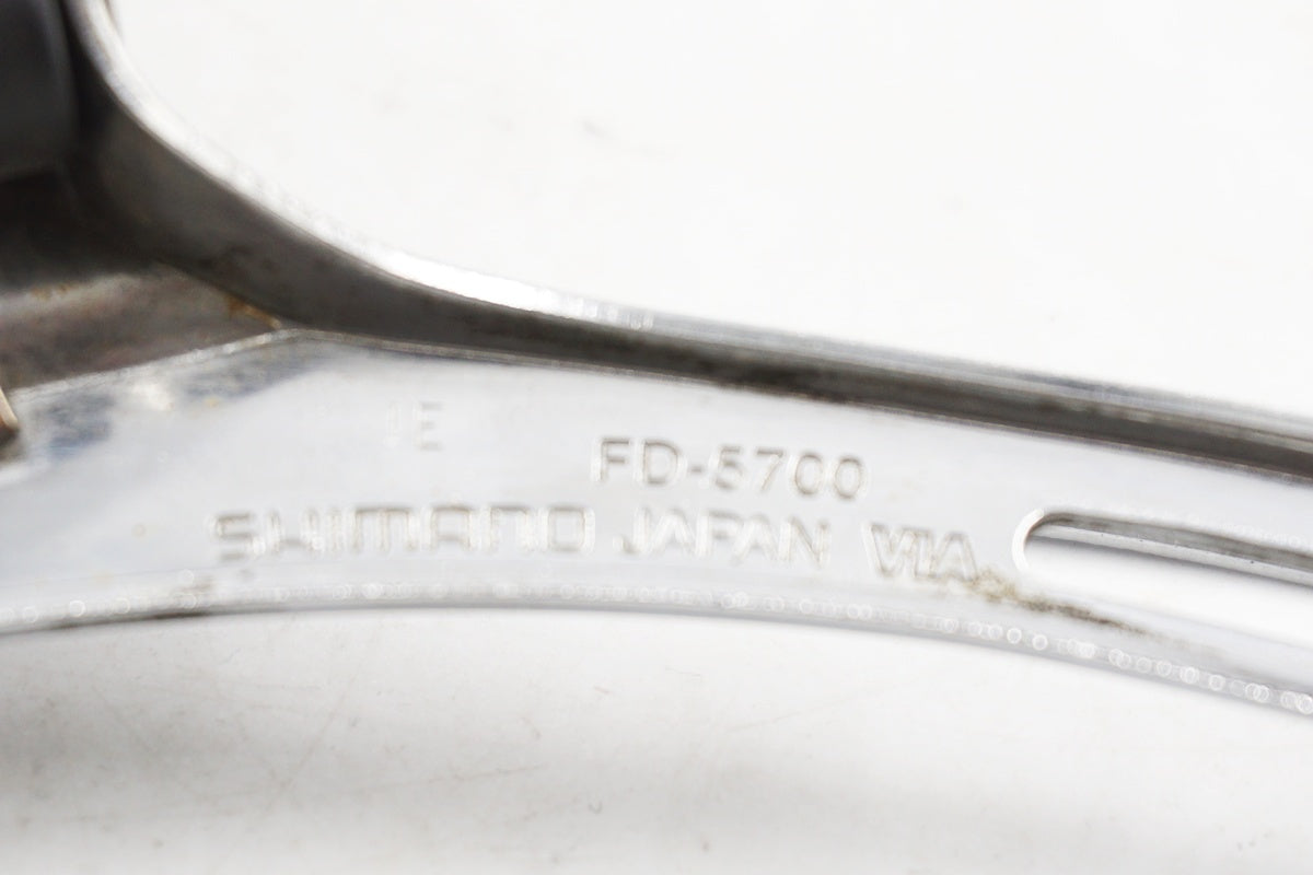 SHIMANO 「シマノ」 105 FD-5700 フロントディレイラー / 奈良店