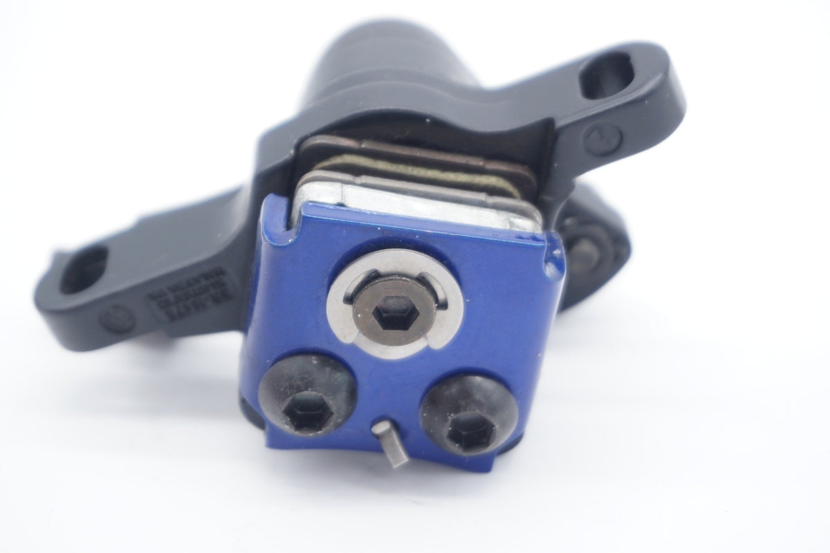 SHIMANO 「シマノ」 BR-M475 ディスク キャリパーブレーキセット / 滋賀大津店