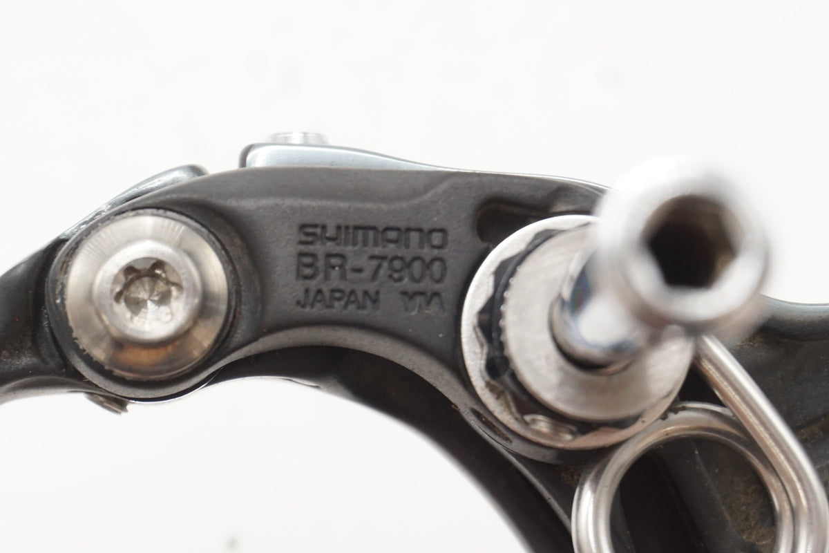 SHIMANO「シマノ」 DURA-ACE BR-7900 キャリパーブレーキセット/ 京都西院店