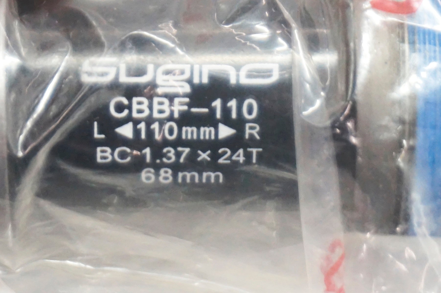 SUGINO 「スギノ」 CBBF-110 ボトムブラケット / 大阪門真店