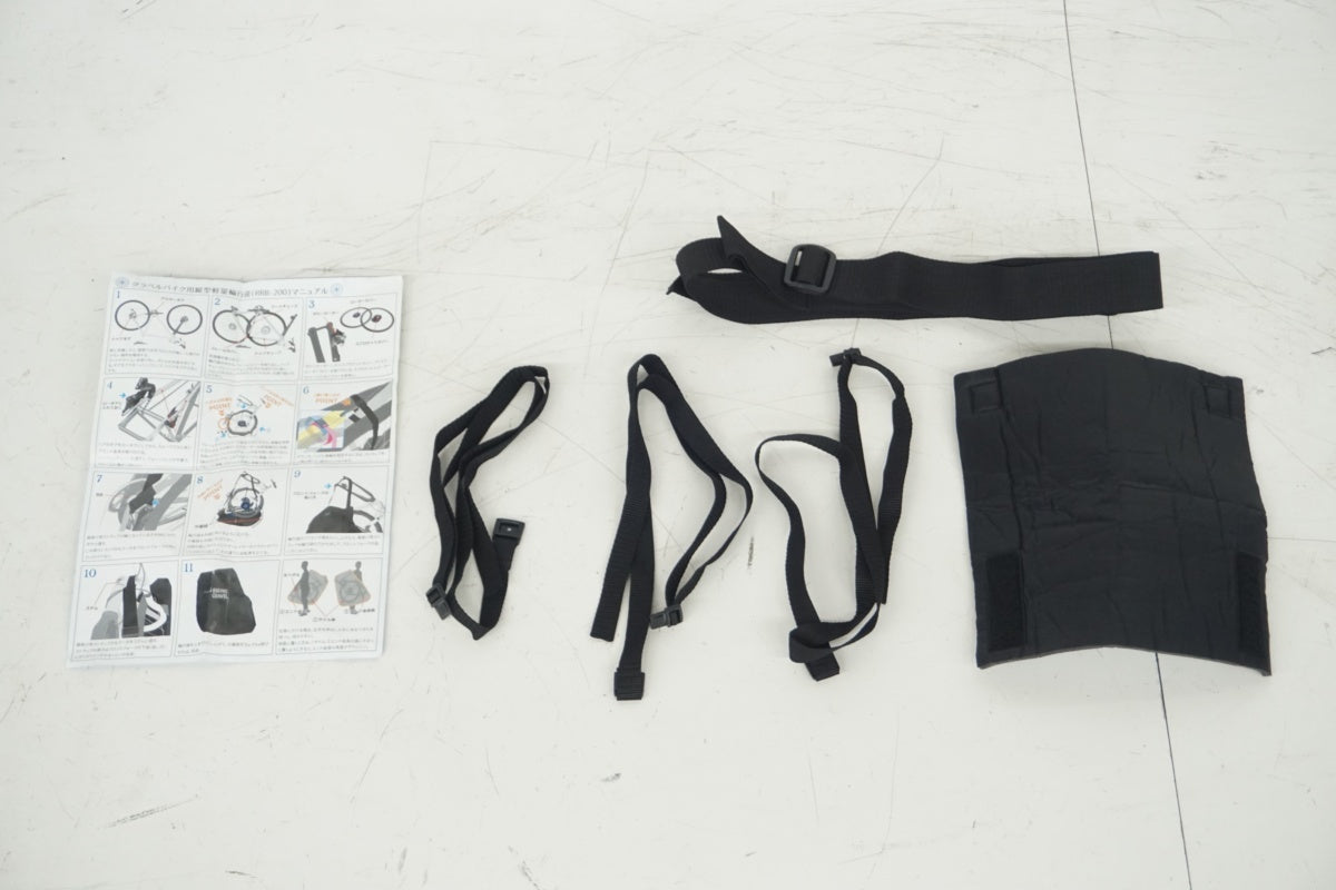 R250 「アールニーゴーマル」 RIDING GRAVEL 輪行バッグ / 滋賀大津店