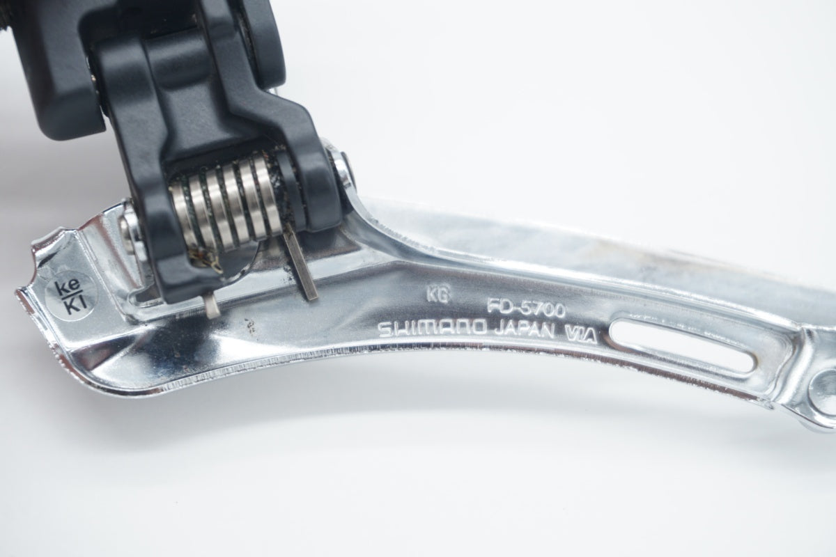 SHIMANO 「シマノ」 105 FD-5700 フロントディレイラー / 滋賀大津店