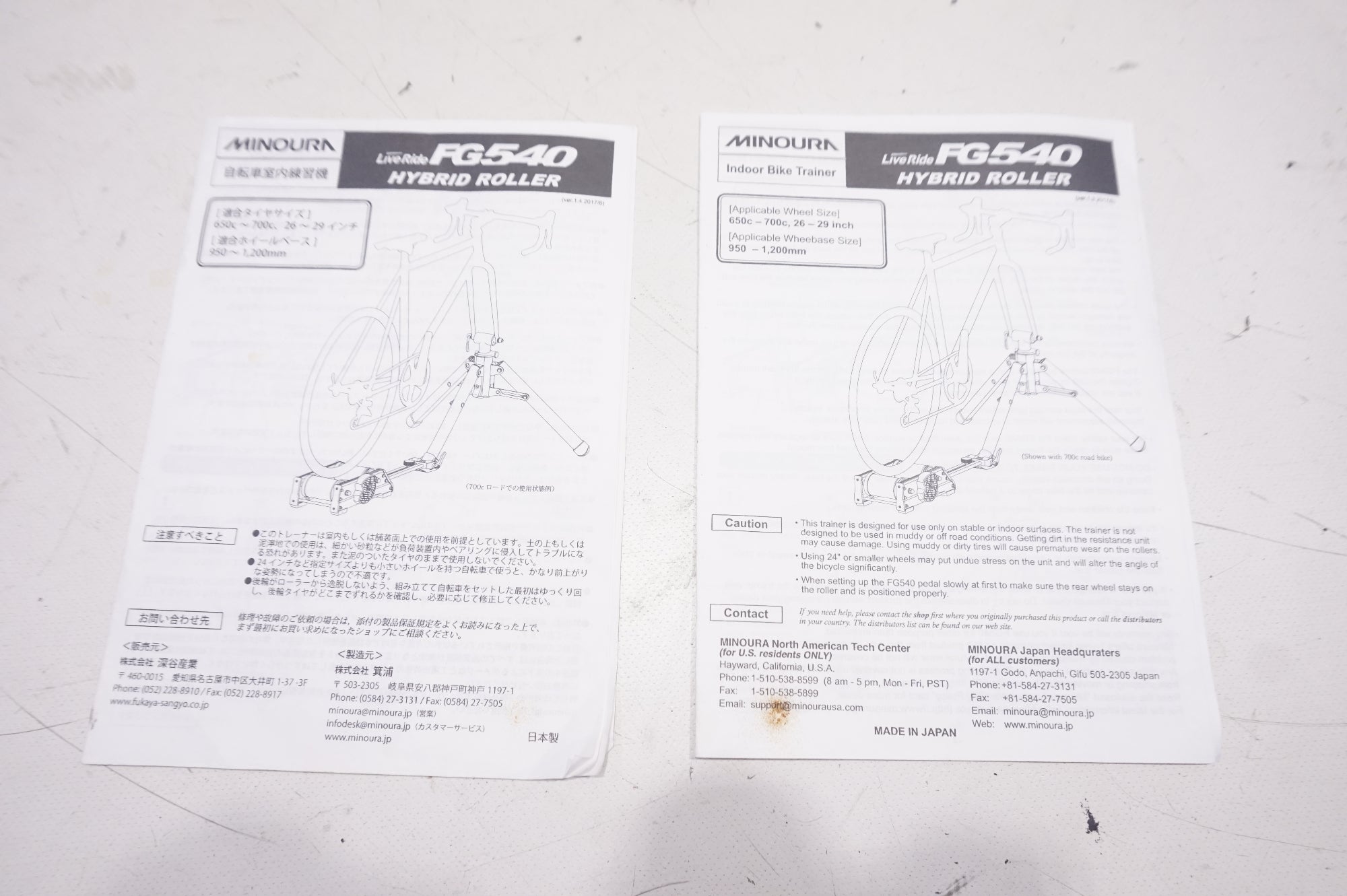 MINOURA 「ミノウラ」 LIVE RIDE FG540 HYBRID ROLLER サイクルトレーナー / 大阪門真店