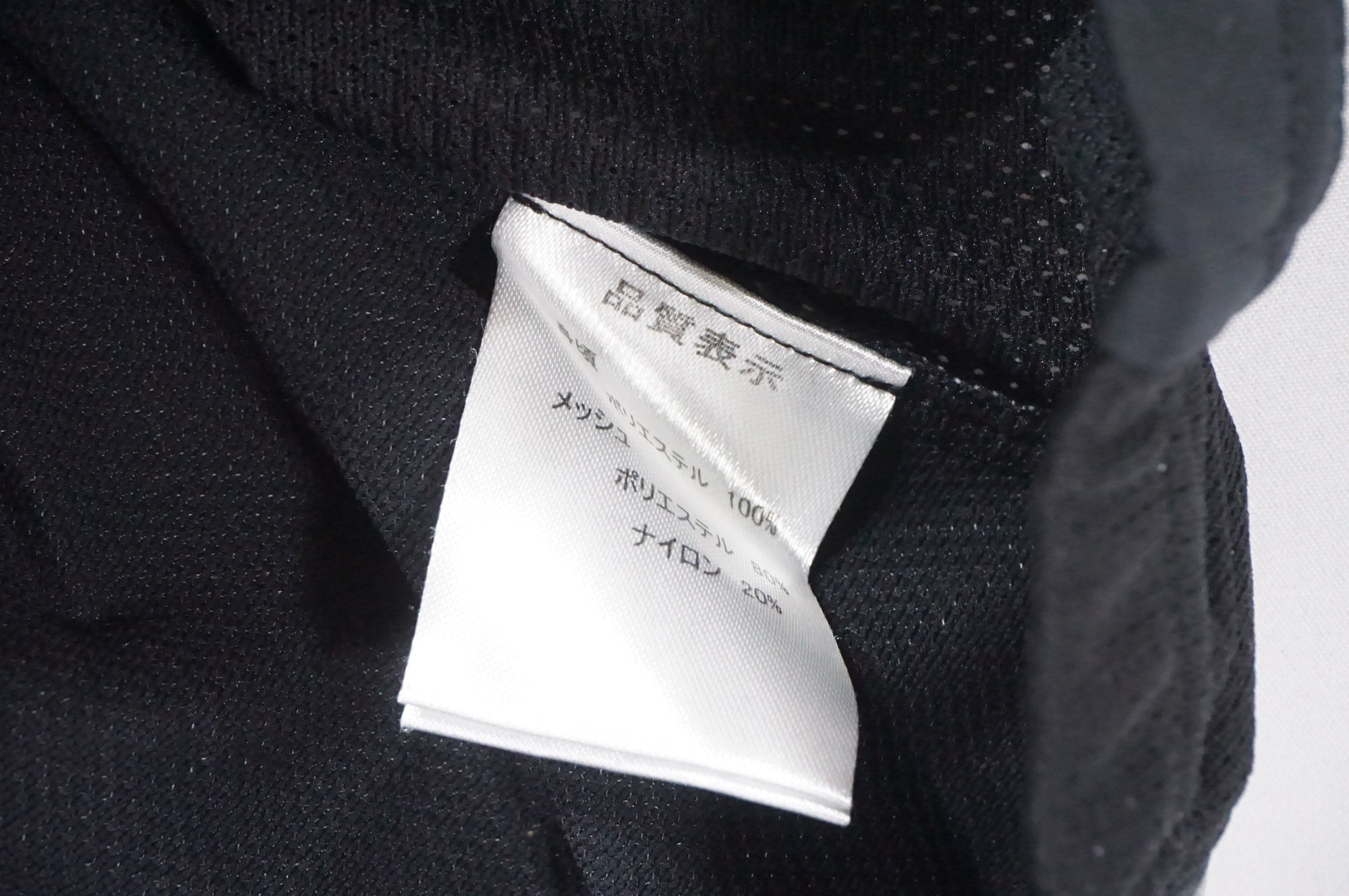 PEARL IZUMI 「パールイズミ」 Lサイズ ジャージ / AKIBA店