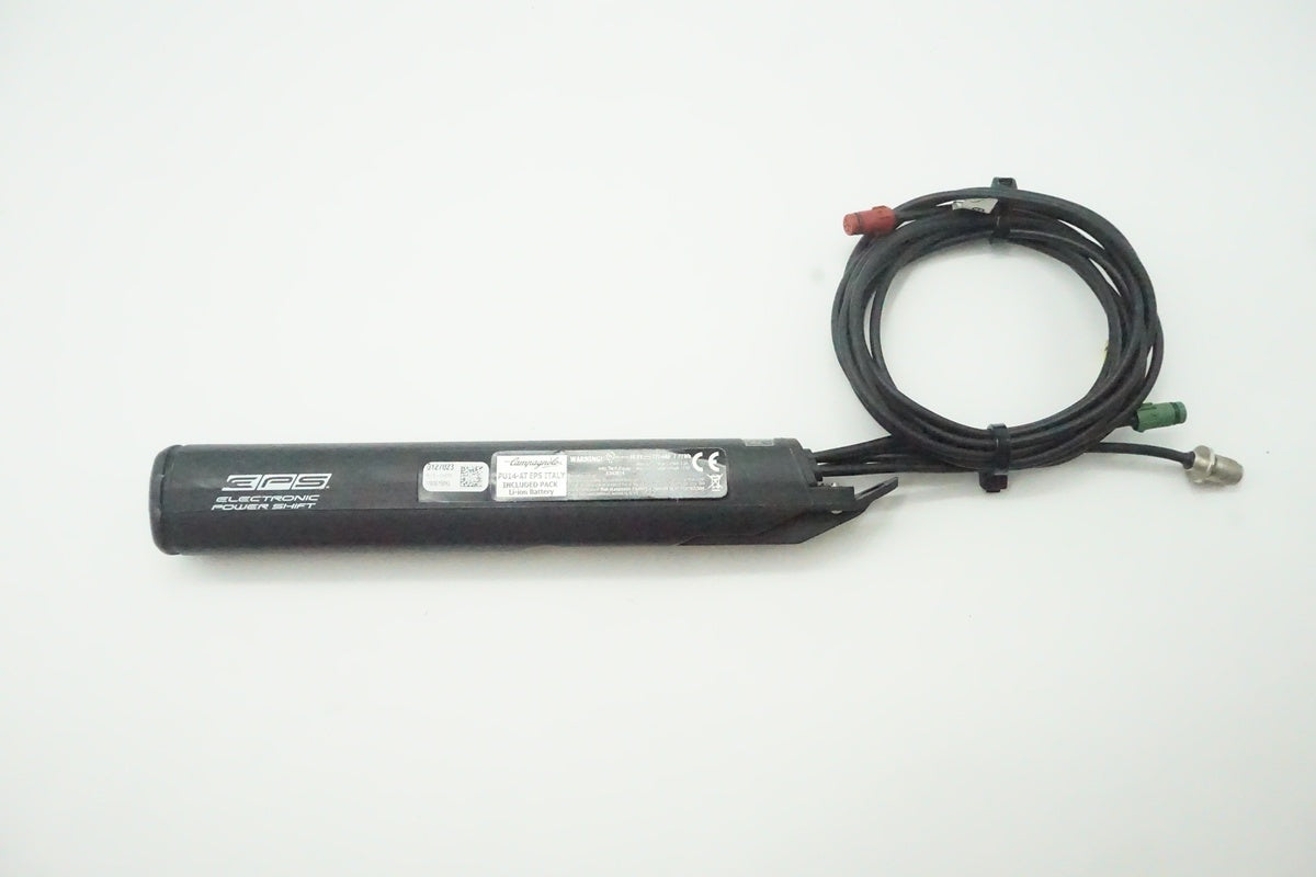 CAMPAGNOLO「カンパニョーロ」 CHORUS EPS パワーユニットセット/ 京都西院店