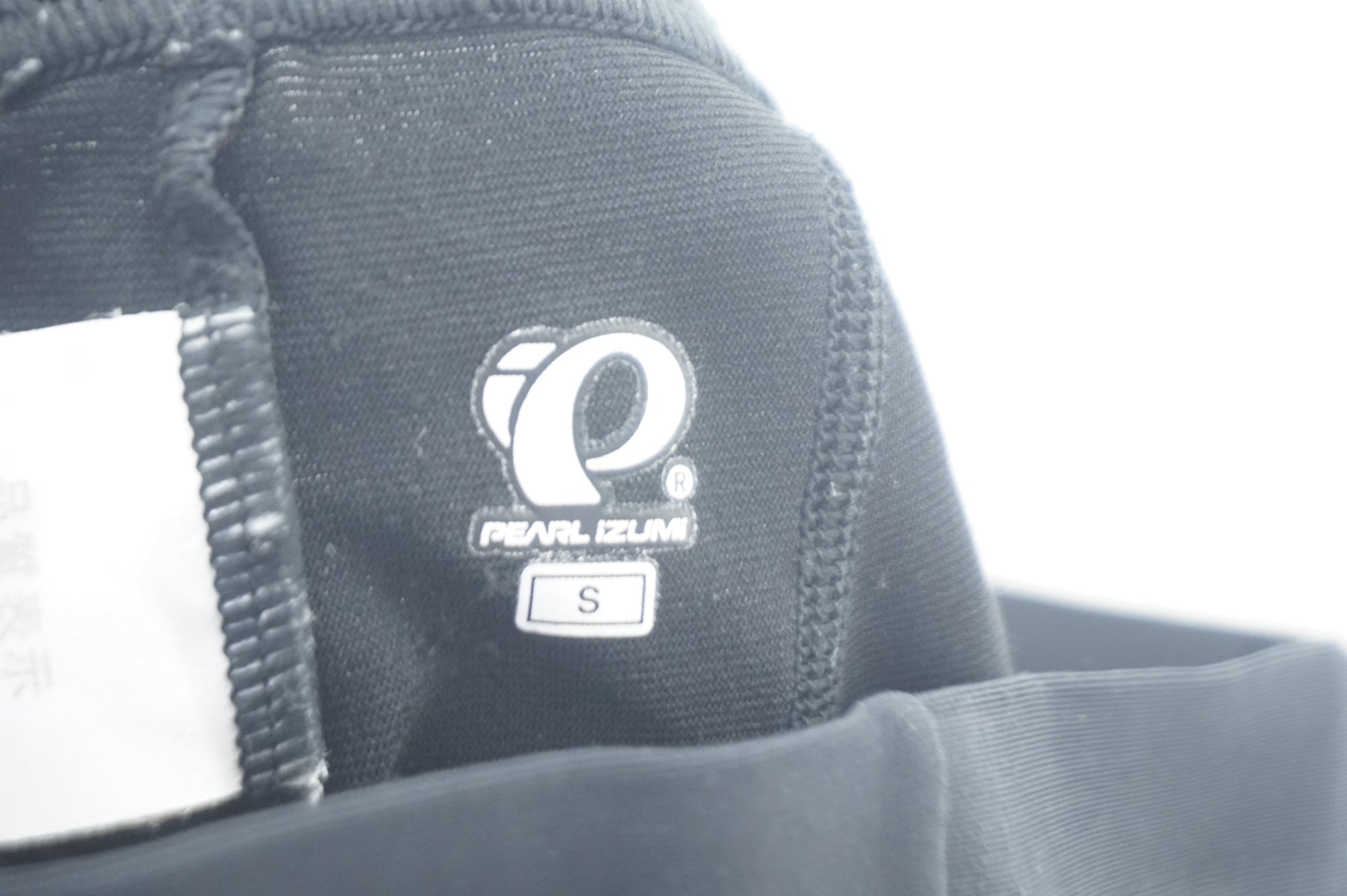 PEARLIZUMI 「パールイズミ」 メンズSサイズ サイクルパンツ / 大阪門真店