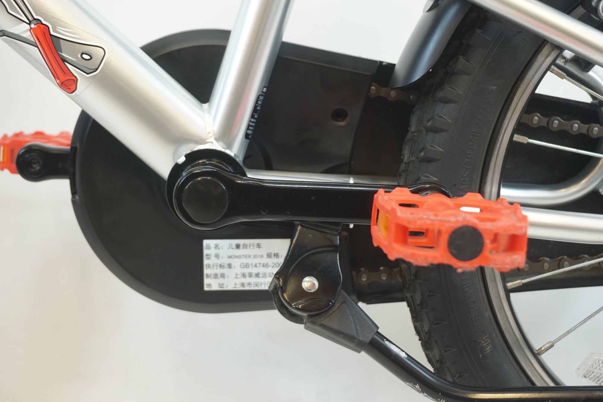 DECATHLON 「デカトロン」 B'TWIN 16インチ 2022年モデル キッズバイク / 有明ガーデン店