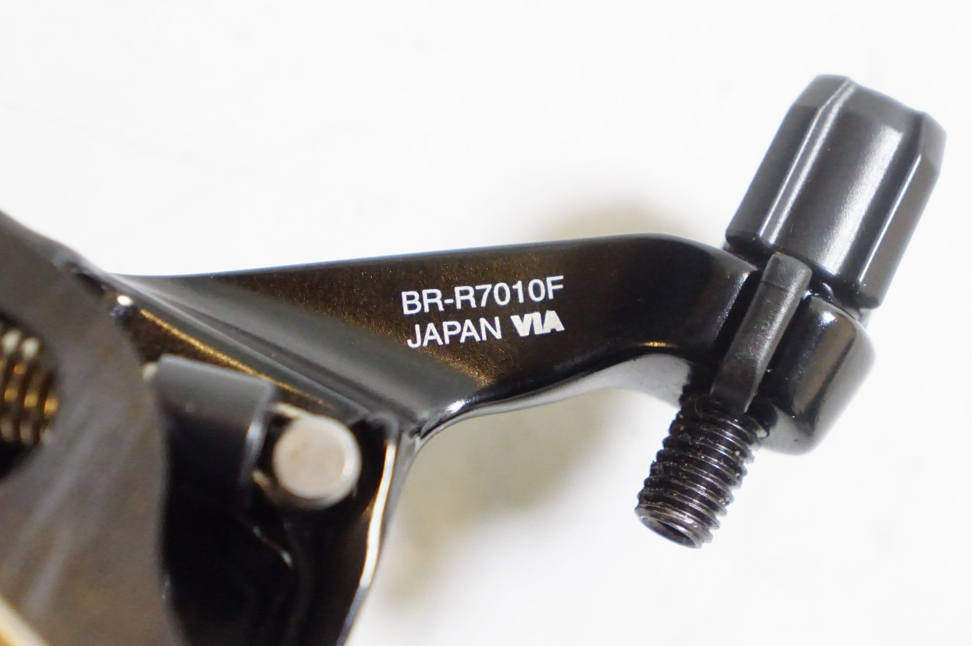 SHIMANO 「シマノ」 105 BR-R7010-F/RS ダイレクトマウント キャリパーブレーキセット / 熊谷本店