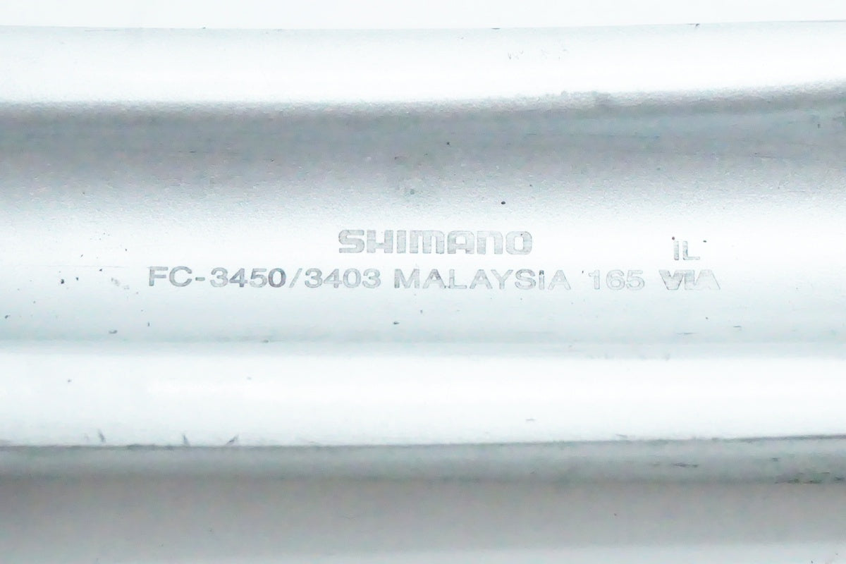 SHIMANO「シマノ」 SORA FC-3450 165㎜ 50-34T クランク/ 京都西院店