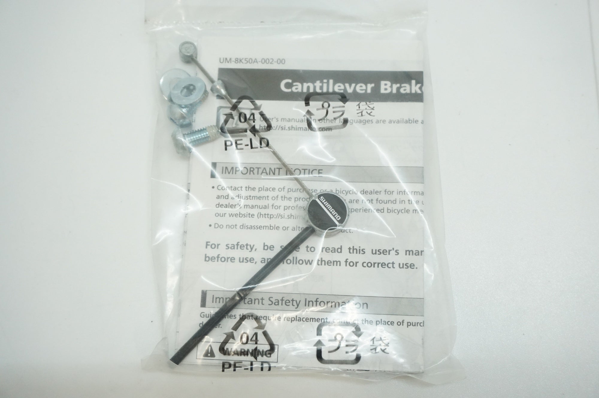 SHIMANO 「シマノ」 BR-CT91 カンチブレーキキャリパー / 福岡店