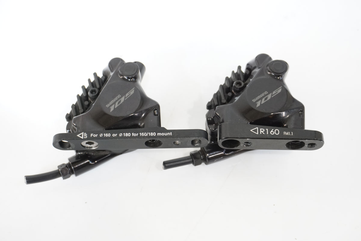 SHIMANO 「シマノ」 105 BR-R7170 ディスクブレーキキャリパーセット / 大宮店