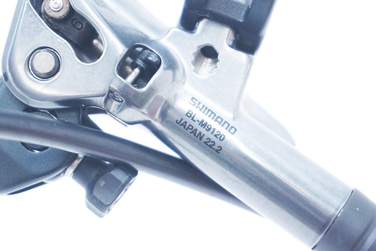 SHIMANO - シマノ XTR M9020 ブレーキセット Amazon.co.jp: シマノ(SHIMANO) XTR BR-M9020 油圧ディスク