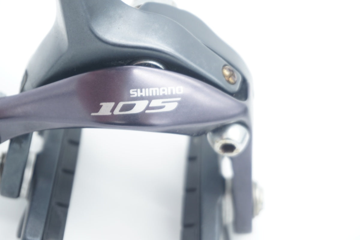 SHIMANO 「シマノ」 105 BR-5700 キャリパーブレーキセット / 滋賀大津店
