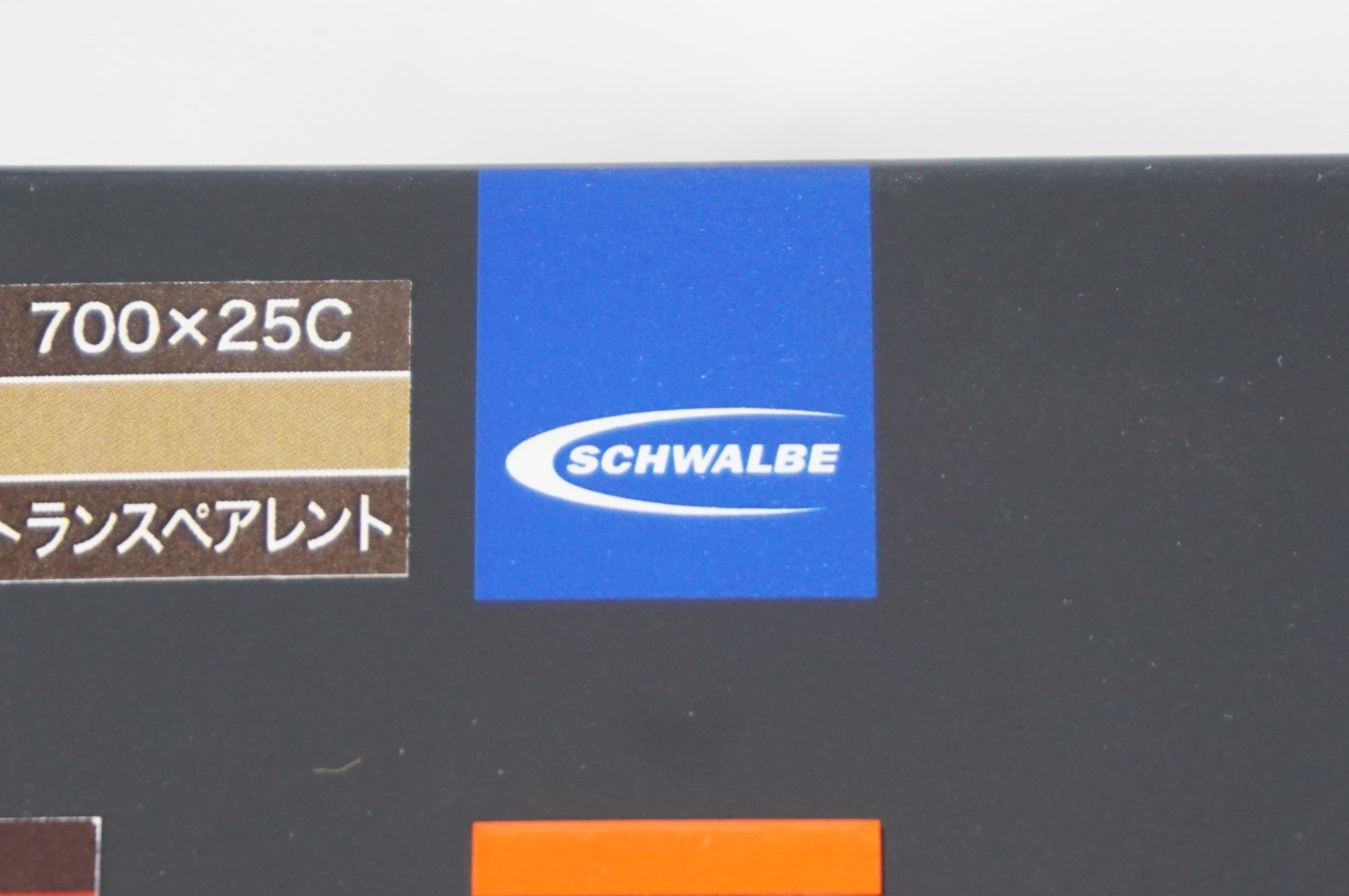 SCHWALBE 「シュワルベ」 PRO ONE TUBE TYPE 25C タイヤ セット / 阪急