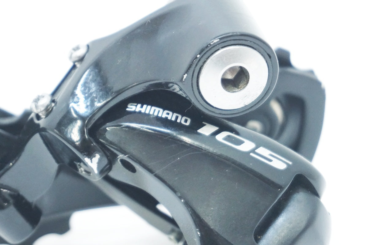 SHIMANO 「シマノ」 105 RD-5800 リアディレイラー / 大阪美原北インター店