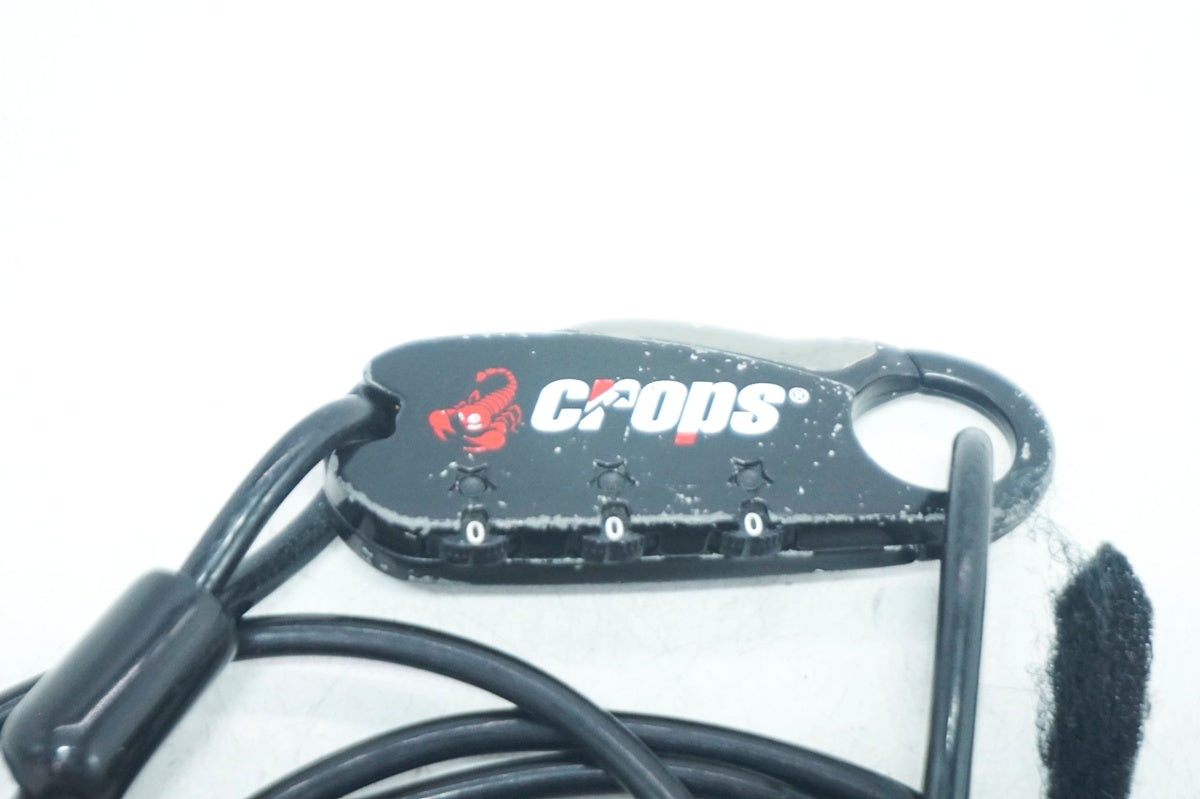 CROPS 「クロップス」 ワイヤーダイヤルロック / 大阪門真店