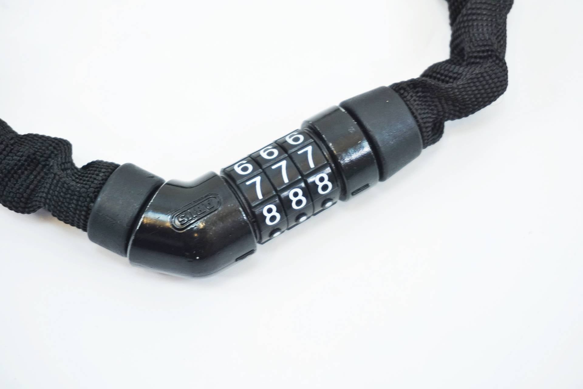 ABUS 「アブス」 4804C/110 ダイヤルロック / 有明ガーデン店