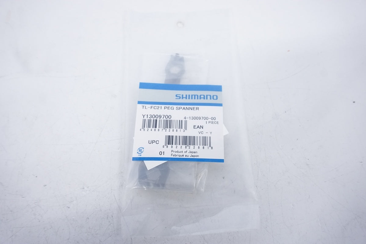 SHIMANO「シマノ」 TL-FC21 ペグスパナ / 浜松店