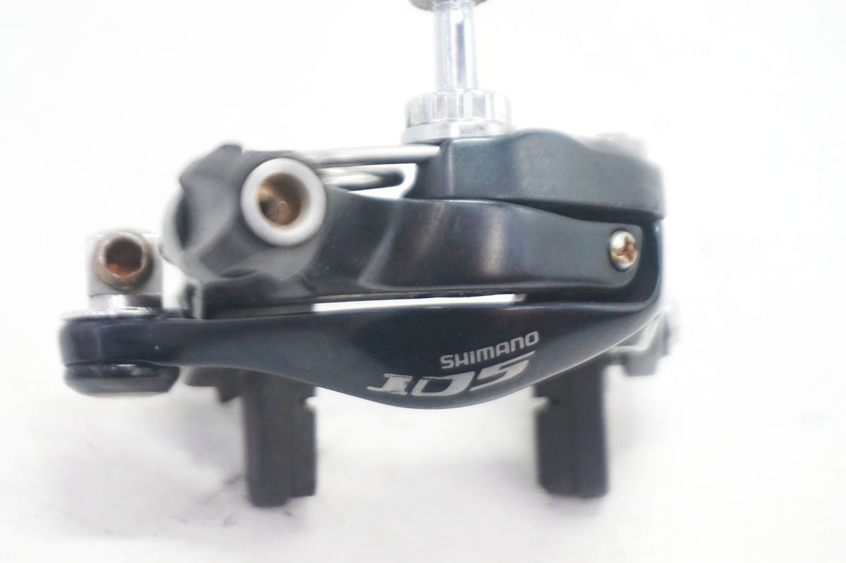 SHIMANO 「シマノ」 105 BR-5700 キャリパーブレーキセット / 大阪門真店