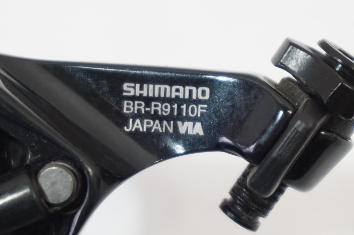 SHIMANO 「シマノ」 DURA-ACE BR-9110 ダイレクトマウント キャリパーブレーキセット / 世田谷店