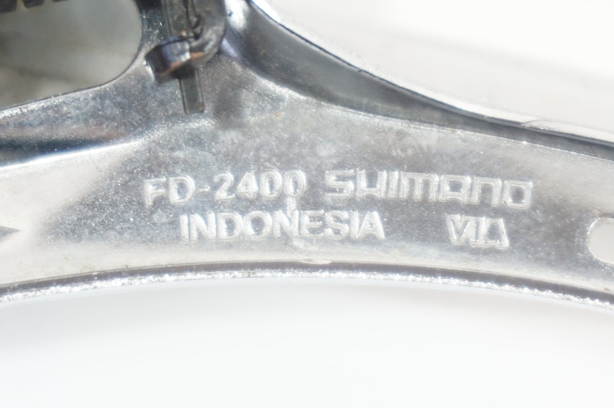 SHIMANO 「シマノ」 CLARIS FD-2400 フロントディレイラー / 世田谷店