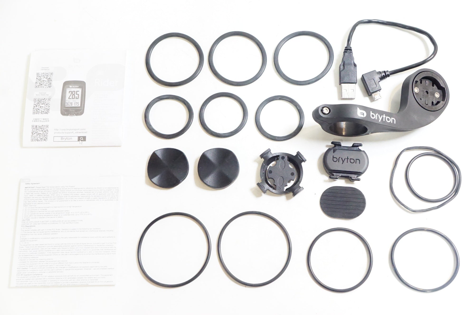 BRYTON 「ブライトン」 RIDER 310 サイクルコンピューター / 熊谷本店