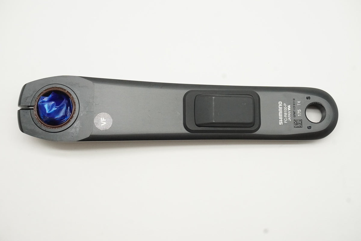 SHIMANO「シマノ」 ULTEGRA FC-R8100-P 170mm 50-34T クランクセット