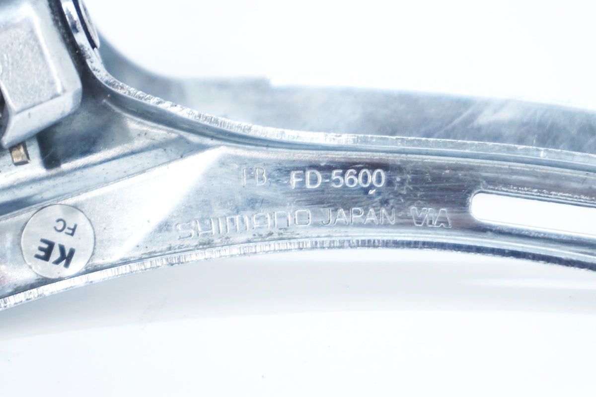 SHIMANO 「シマノ」 105 FD-5600 フロントディレイラー / 大阪美原北インター店