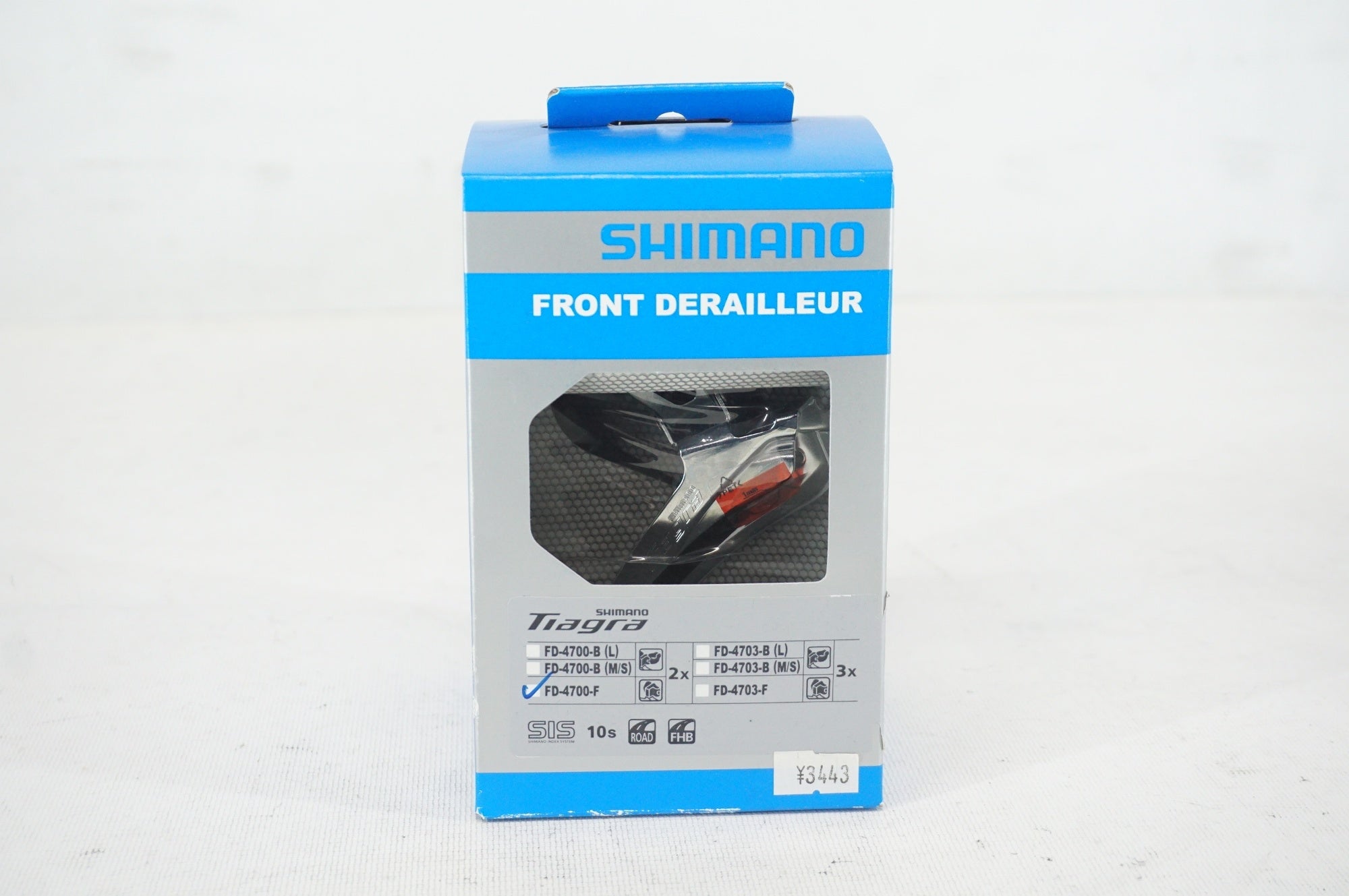 SHIMANO 「シマノ」 TIAGRA FD-4700 フロントディレイラー / 阪急塚口店