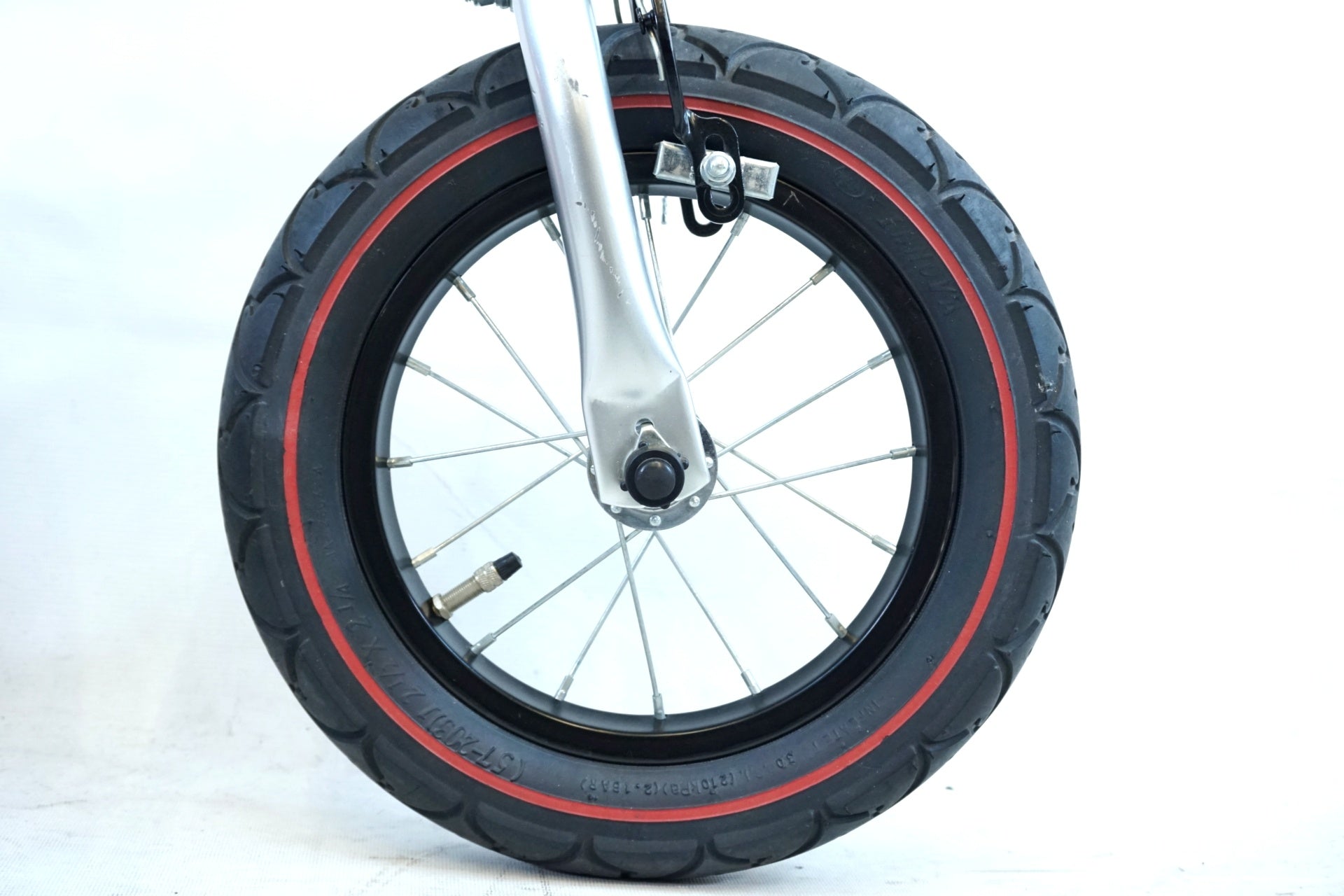 ビタミンiファクトリー 「ビタミンアイファクトリー」 へんしんバイク