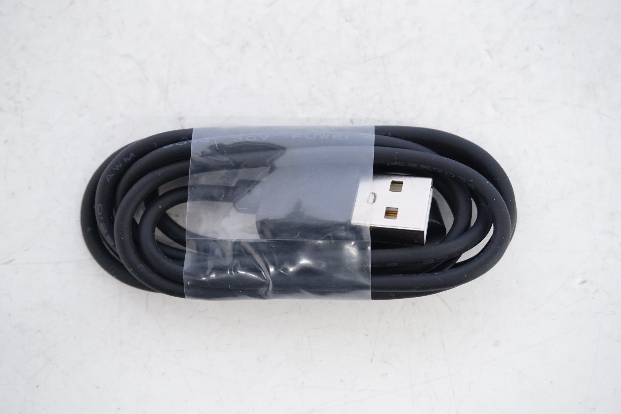 Magene 「マージーン」 PES-P505用 充電ケーブル / 浜松店