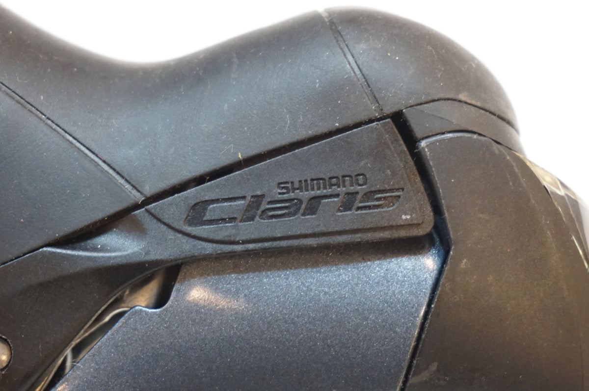 SHIMANO 「シマノ」 CLARIS ST-2400 デュアルコントロールレバー / 浦和ベース