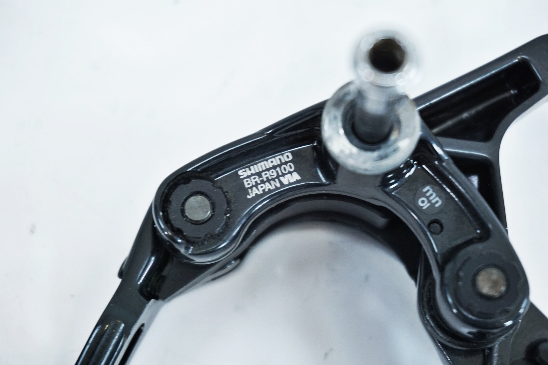 SHIMANO 「シマノ」 DURA-ACE BR-R9100 ブレーキセット / 有明ガーデン